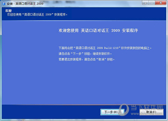 admin 第14页