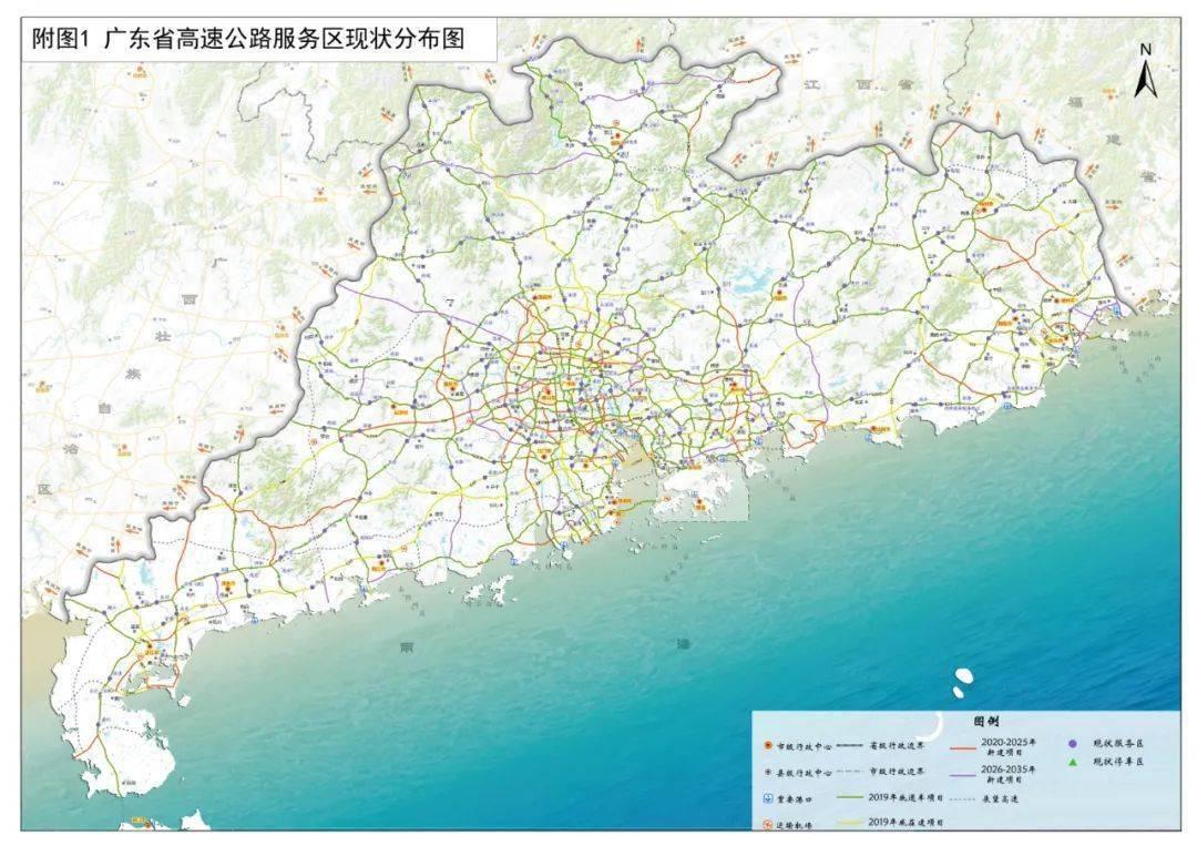 新澳门和香港2025精准免费大全,全面释义、解释与落实与警惕虚假宣传-全面释义、解释与落实