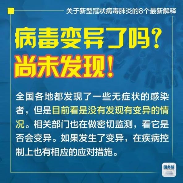 2025澳门特马网站www澳门一富城,词语释义、专家解析解释与落实与警惕虚假宣传