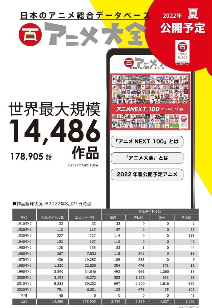 新奥2025资料大全最新版本,全面释义与解答落实